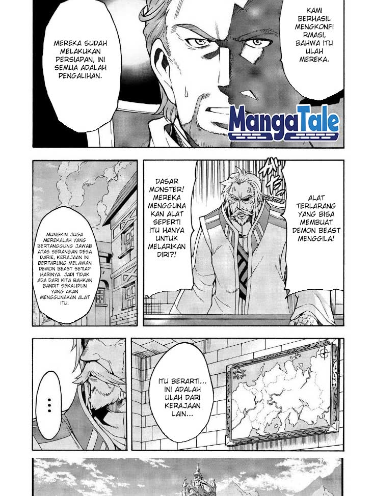 Knight’s & Magic Chapter 34 - halaman 22