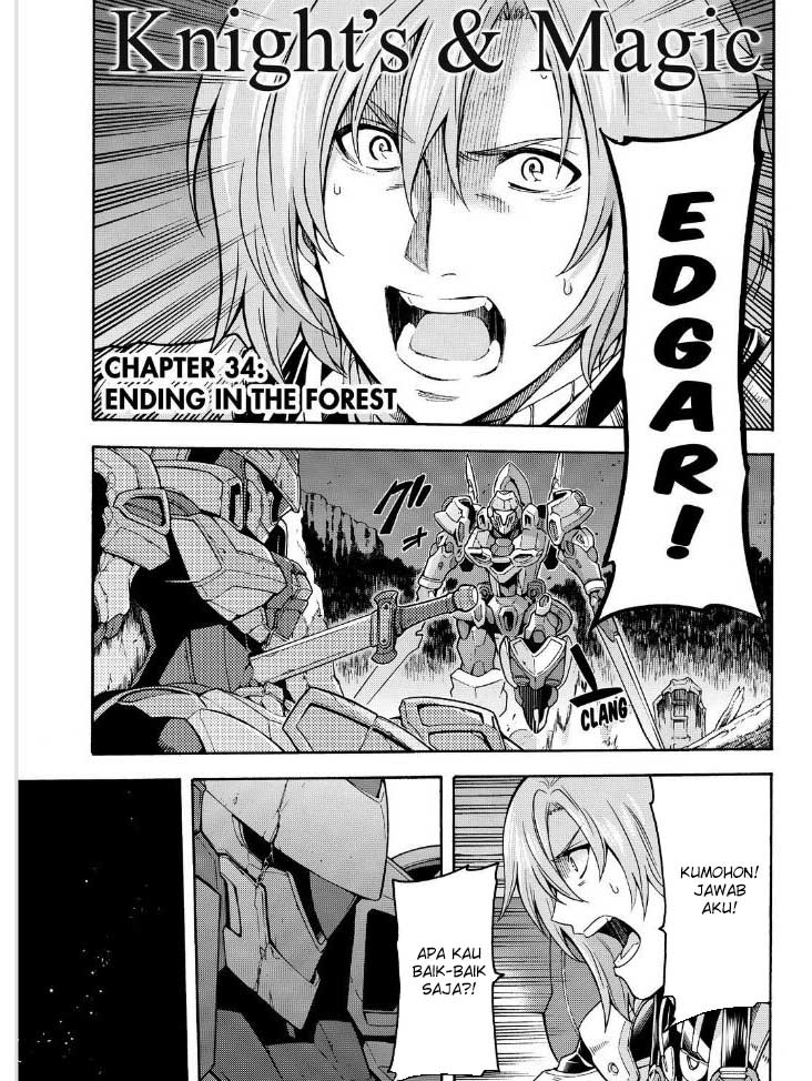Knight’s & Magic Chapter 34 - halaman 3