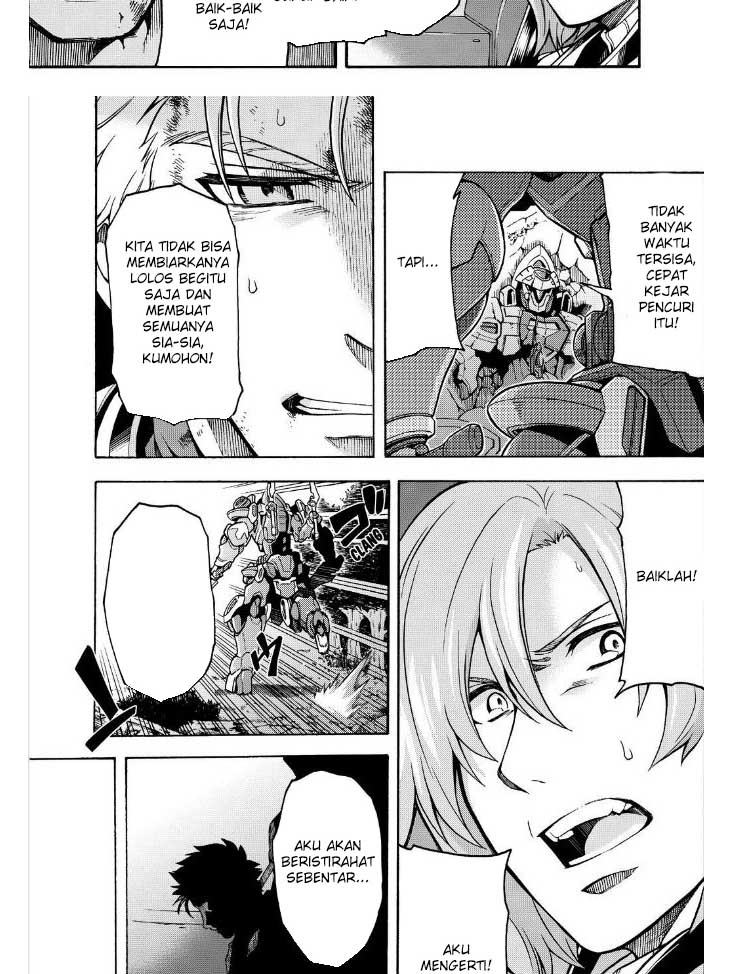 Knight’s & Magic Chapter 34 - halaman 5