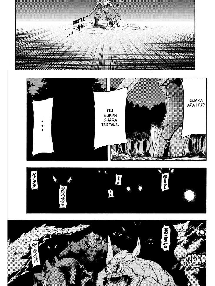 Knight’s & Magic Chapter 34 - halaman 7