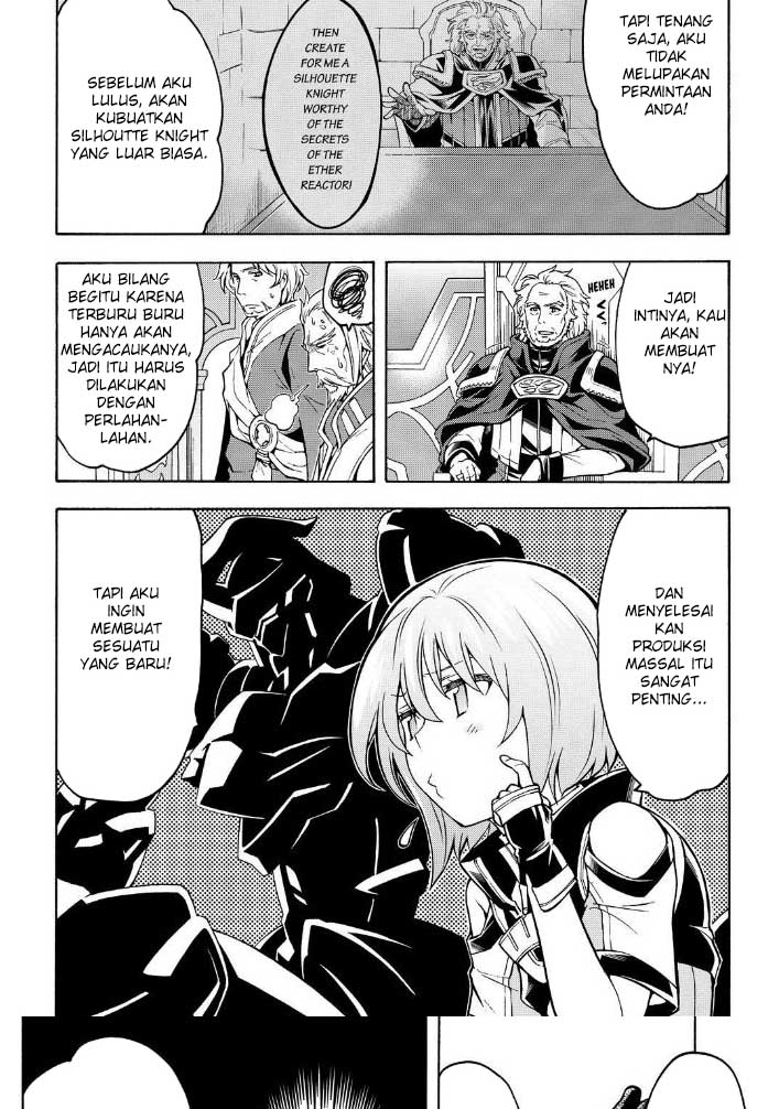 Knight’s & Magic Chapter 35 - halaman 12