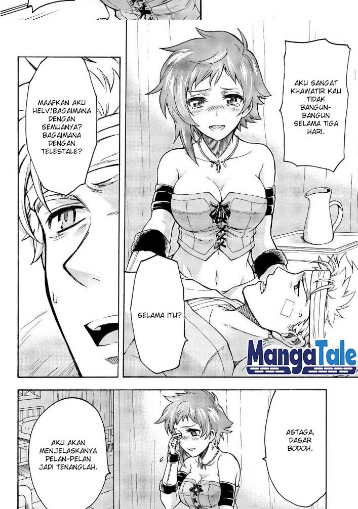 Knight’s & Magic Chapter 35 - halaman 3