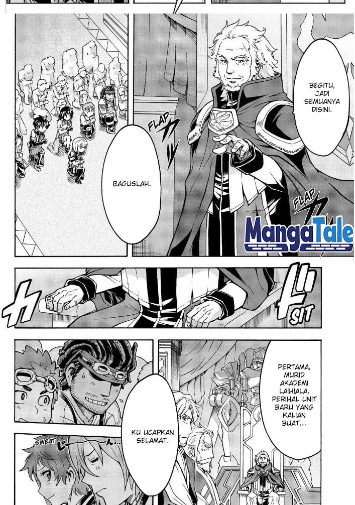 Knight’s & Magic Chapter 35 - halaman 5