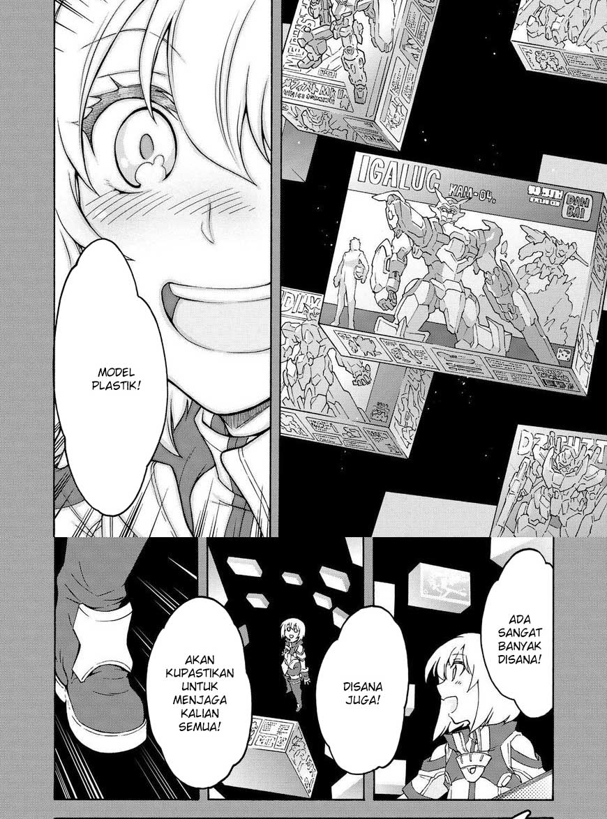 Knight’s & Magic Chapter 36 - halaman 17