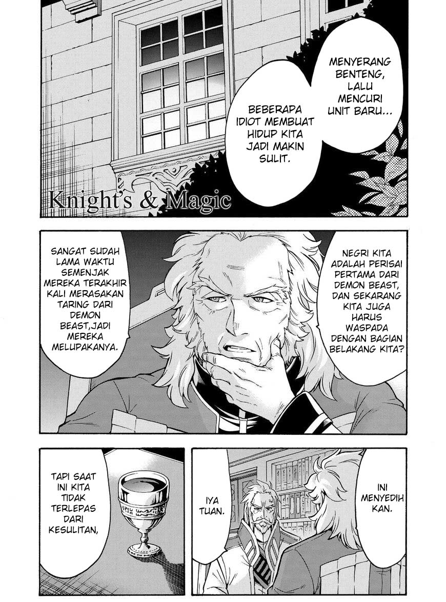 Knight’s & Magic Chapter 36 - halaman 3