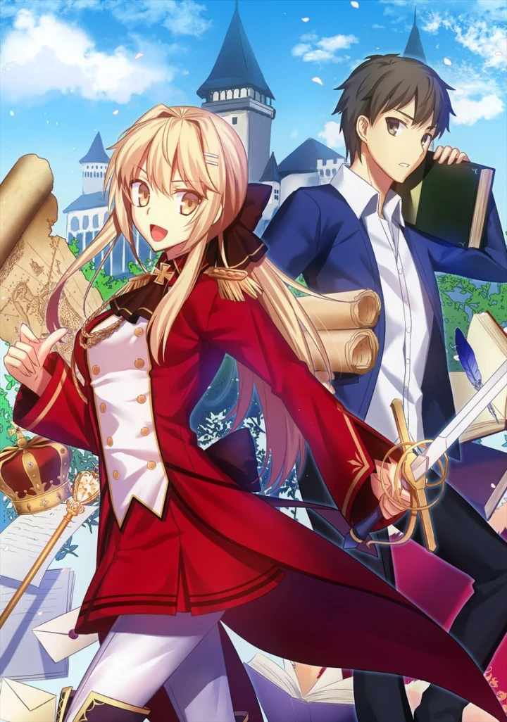 Knight’s & Magic Chapter 36 - halaman 30