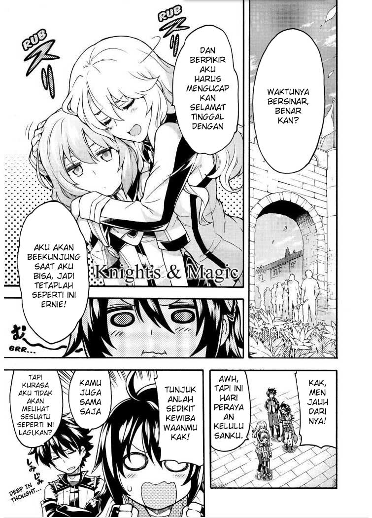 Knight’s & Magic Chapter 37 - halaman 4