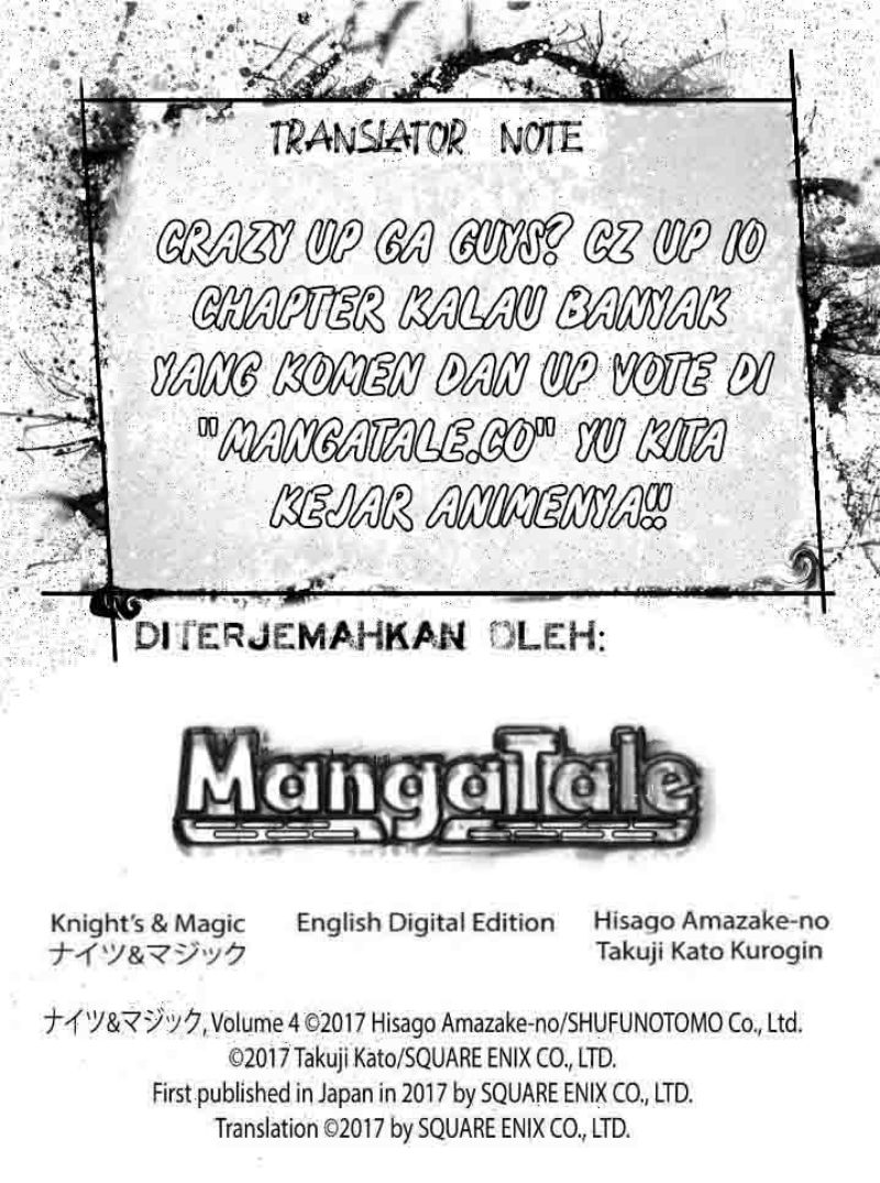 Knight’s & Magic Chapter 39 - halaman 23