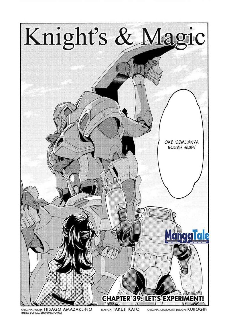 Knight’s & Magic Chapter 39 - halaman 5