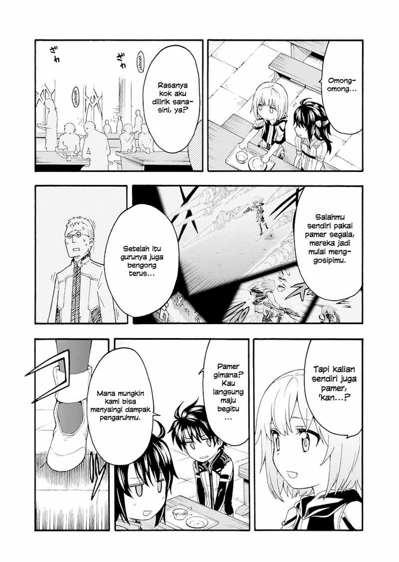 Knight’s & Magic Chapter 4 - halaman 18