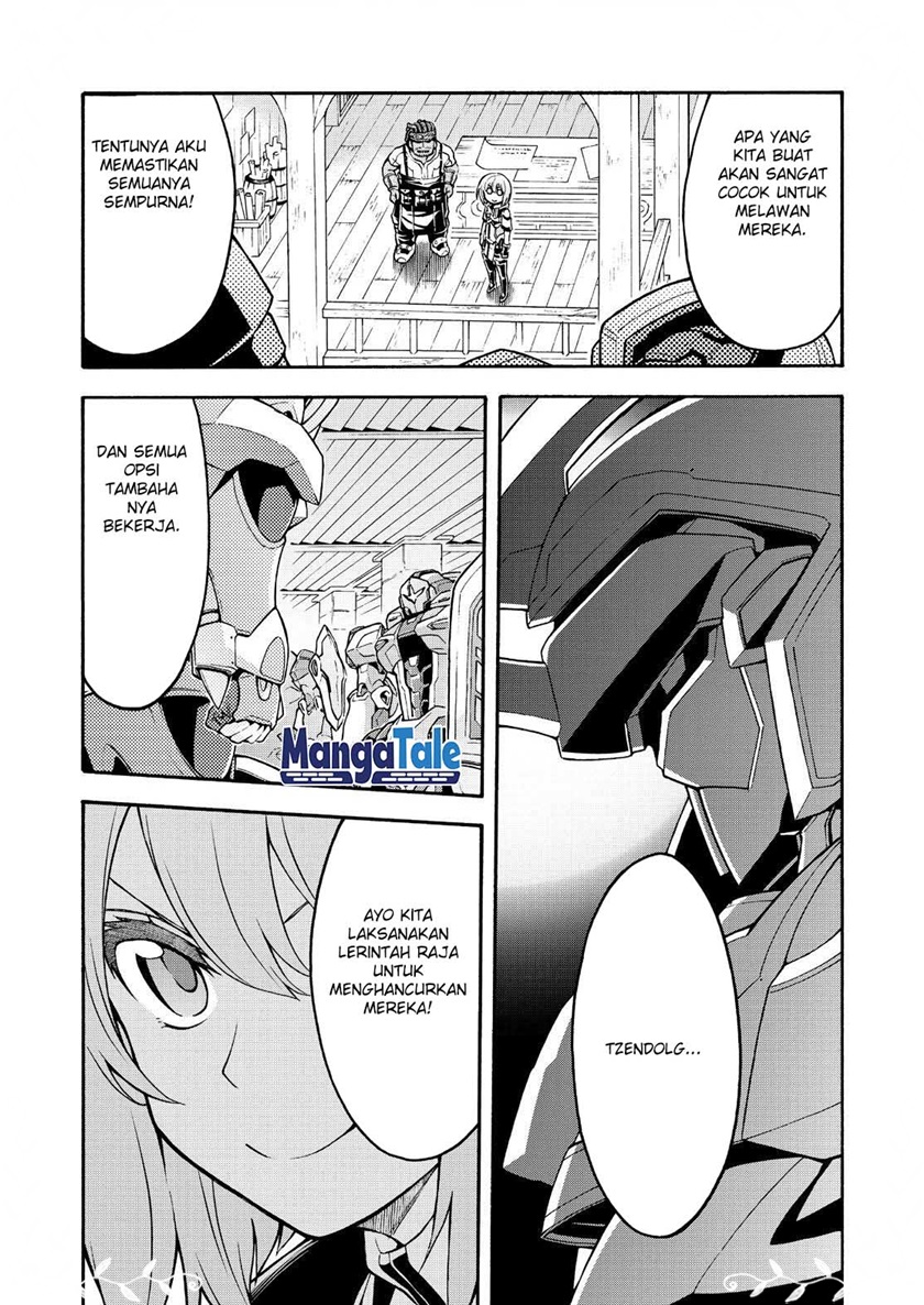 Knight’s & Magic Chapter 40 - halaman 12