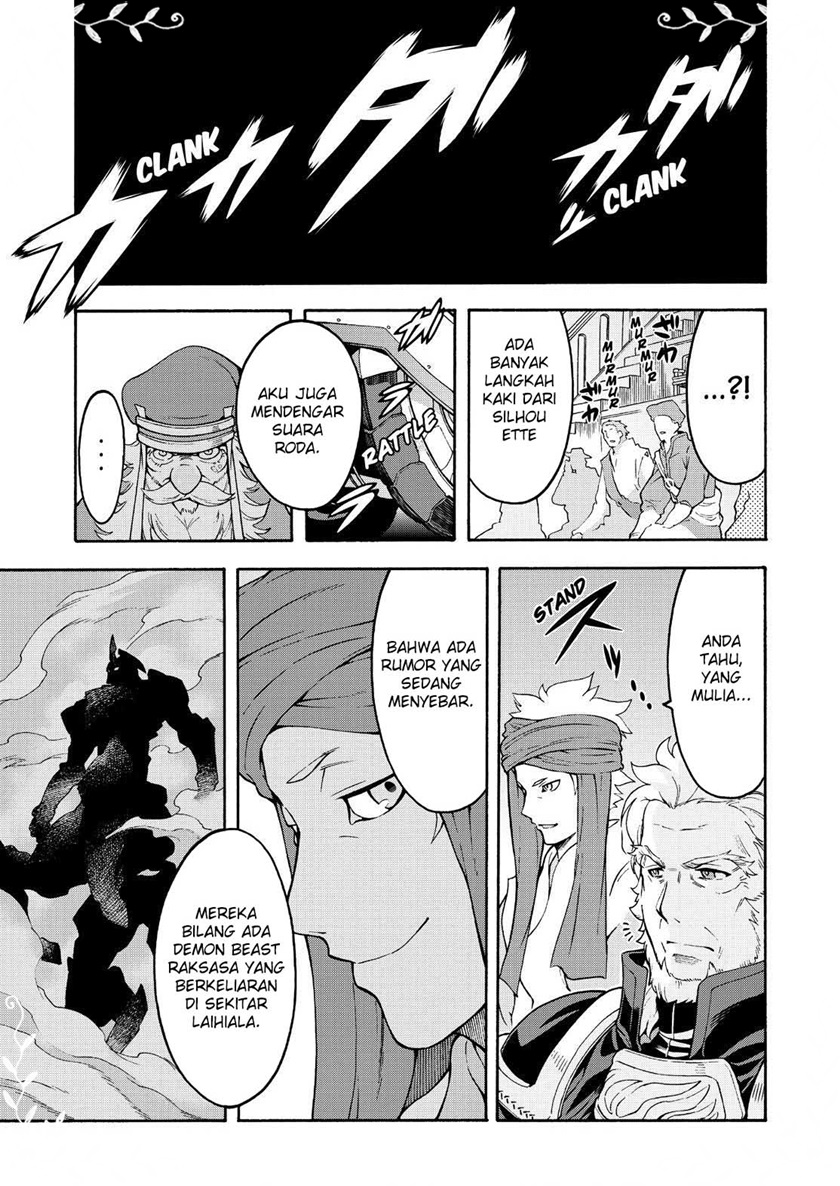 Knight’s & Magic Chapter 40 - halaman 19