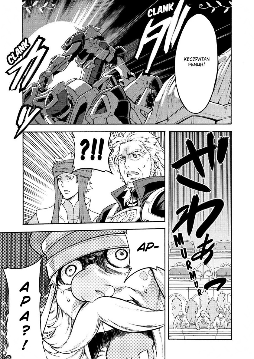 Knight’s & Magic Chapter 40 - halaman 21