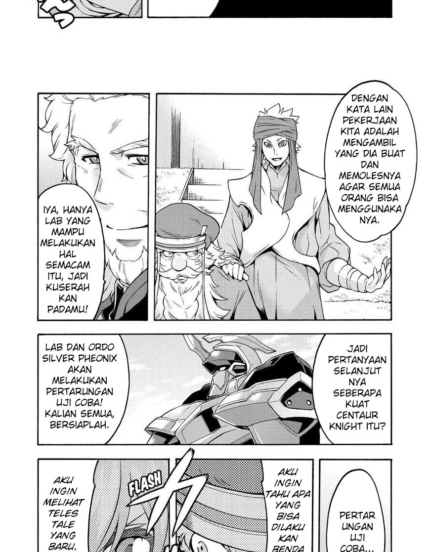 Knight’s & Magic Chapter 41 - halaman 14