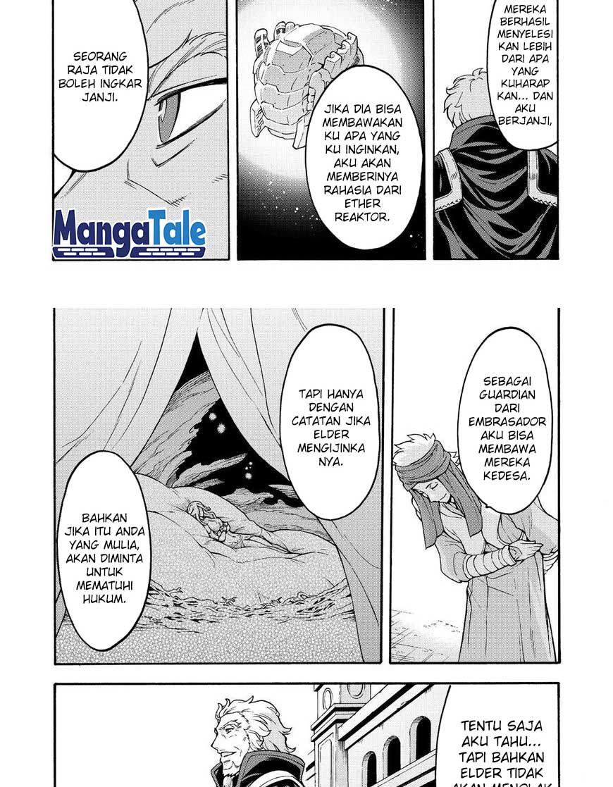 Knight’s & Magic Chapter 41 - halaman 17