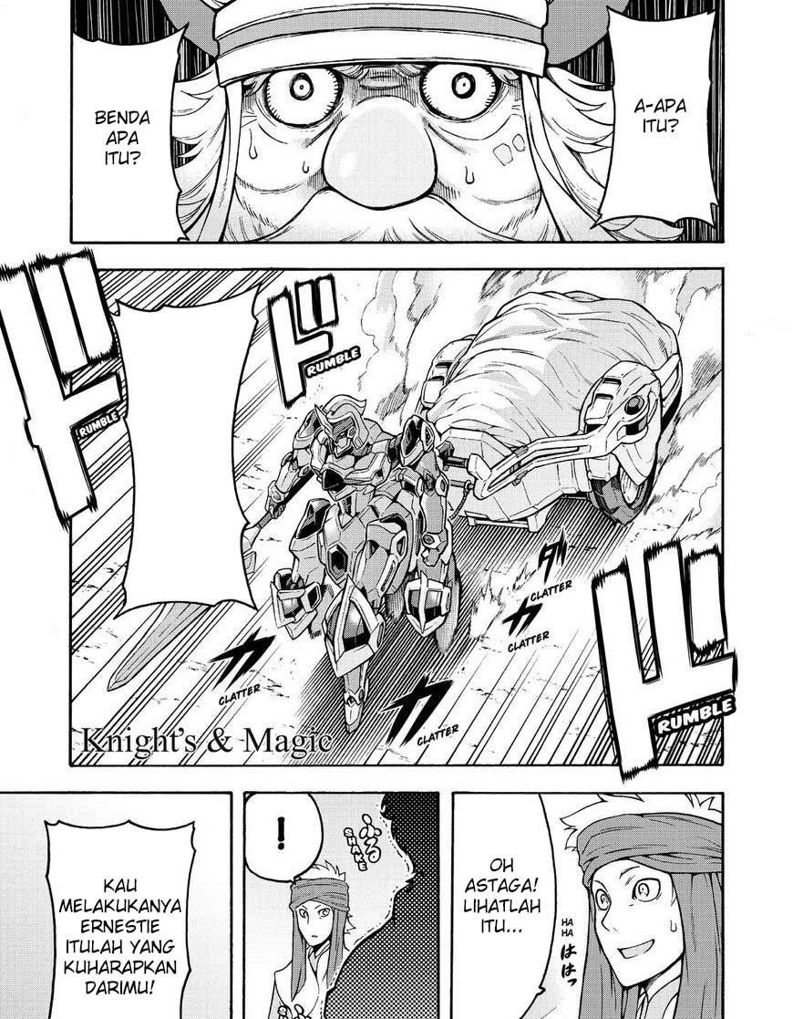Knight’s & Magic Chapter 41 - halaman 2