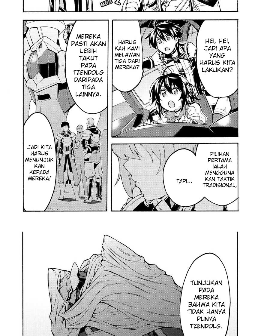 Knight’s & Magic Chapter 41 - halaman 20