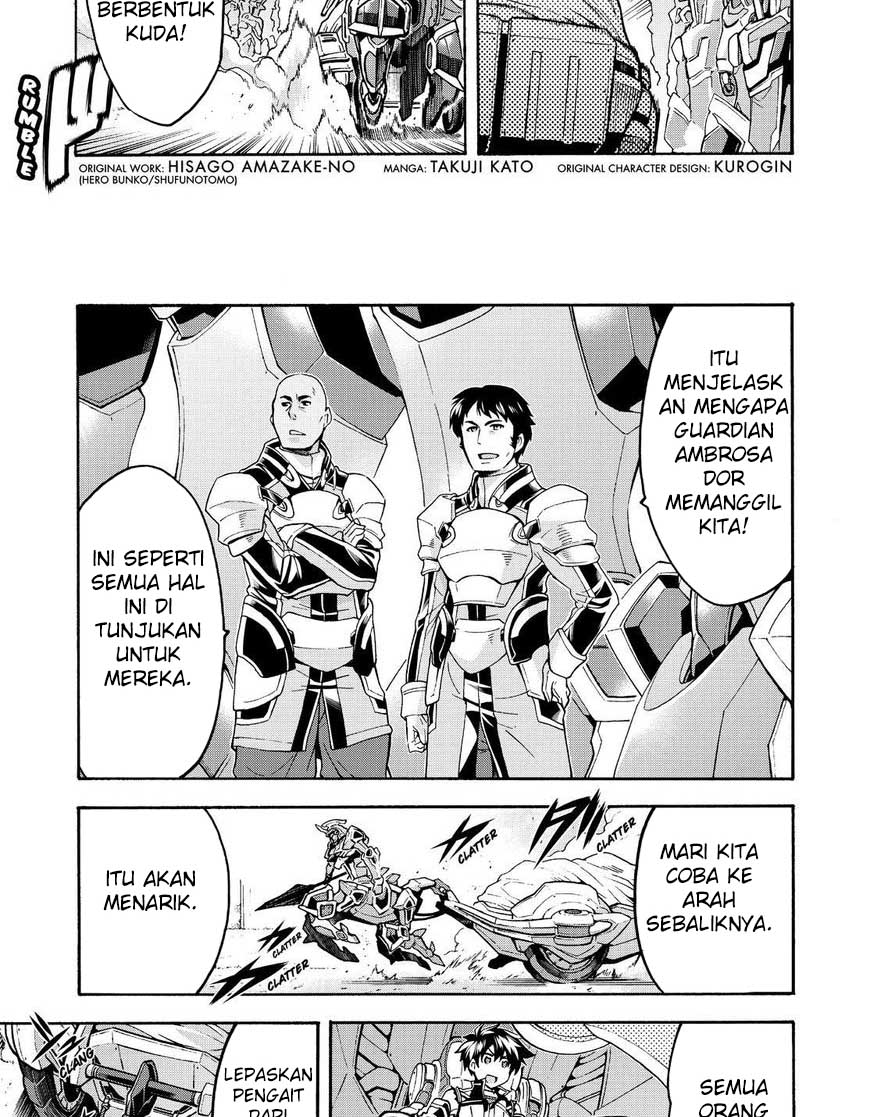Knight’s & Magic Chapter 41 - halaman 4