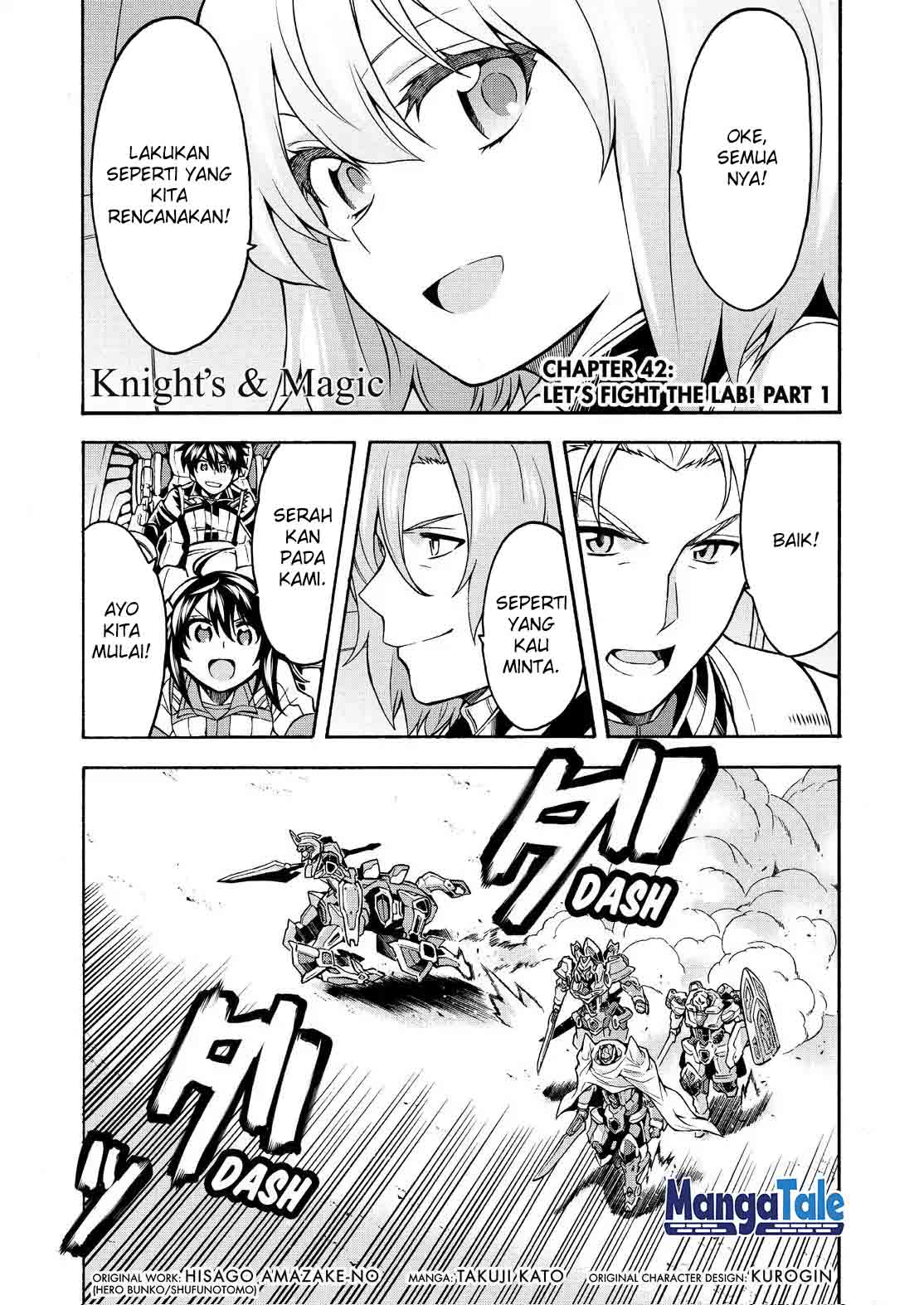 Knight’s & Magic Chapter 42 - halaman 3