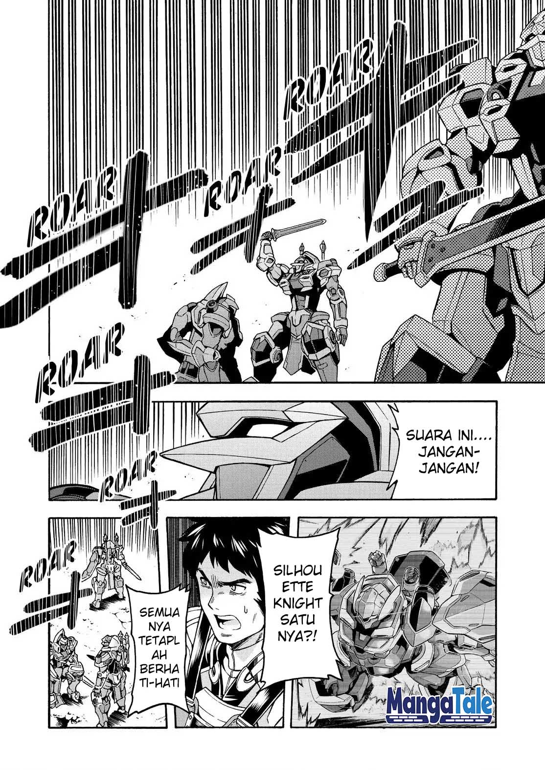Knight’s & Magic Chapter 43 - halaman 14