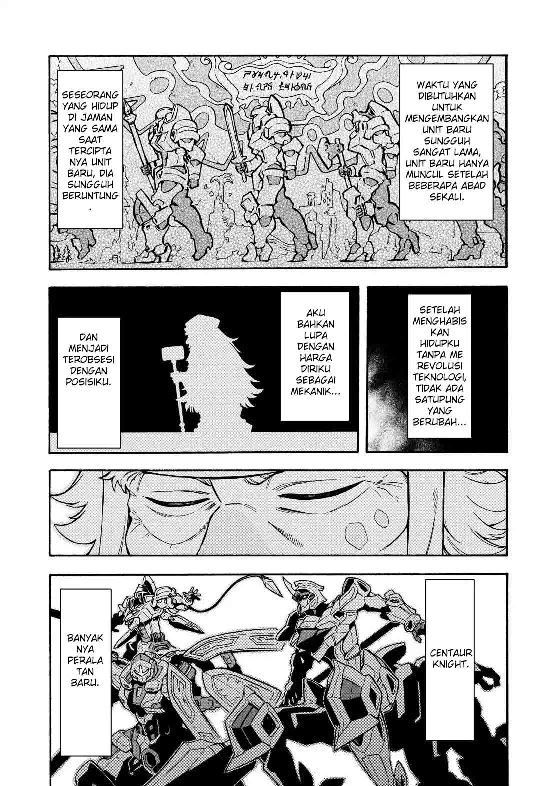 Knight’s & Magic Chapter 44 - halaman 16