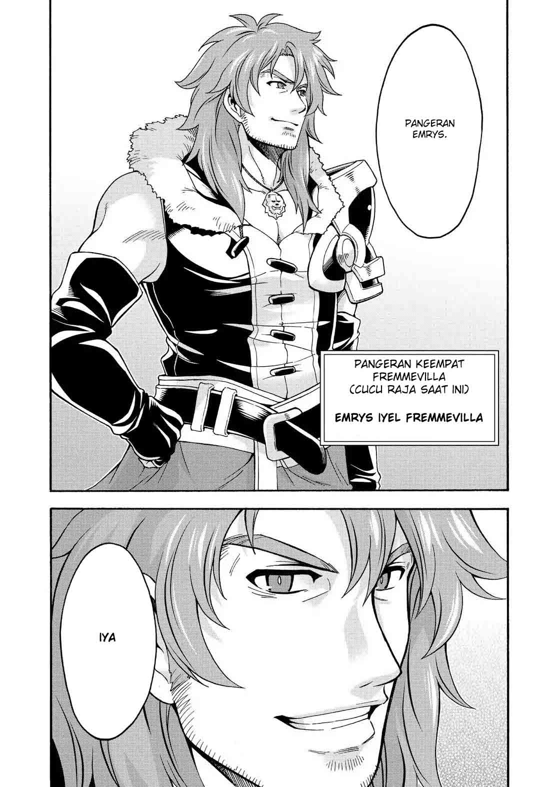 Knight’s & Magic Chapter 44 - halaman 20