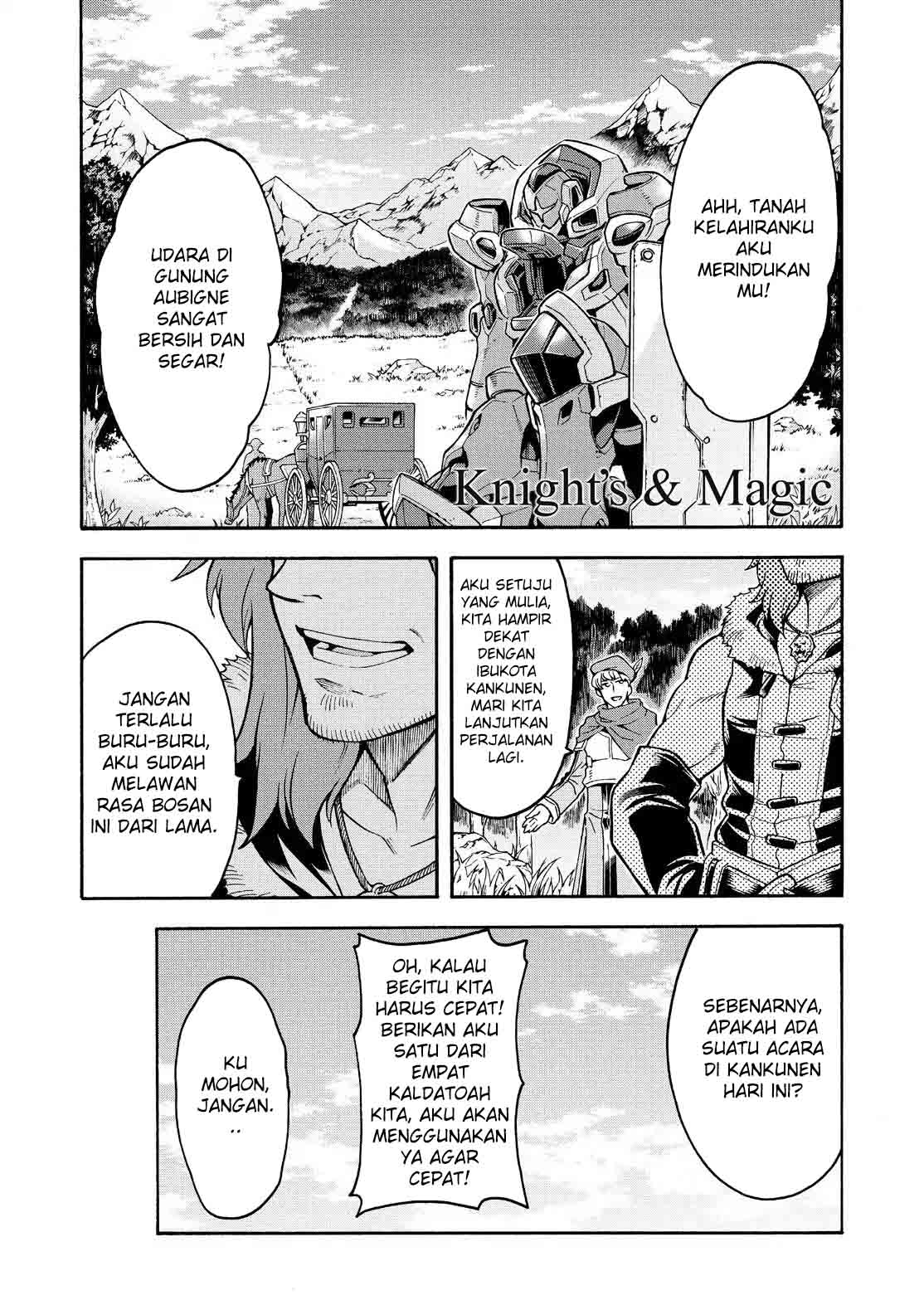 Knight’s & Magic Chapter 44 - halaman 3
