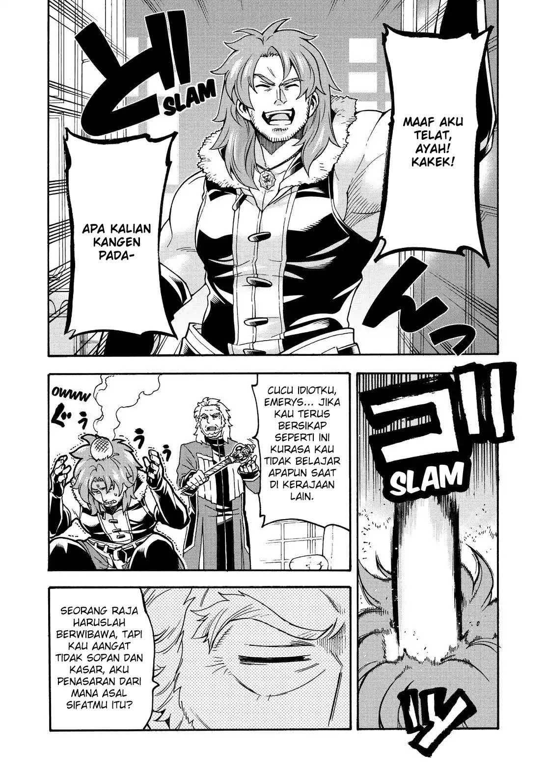 Knight’s & Magic Chapter 45 - halaman 14