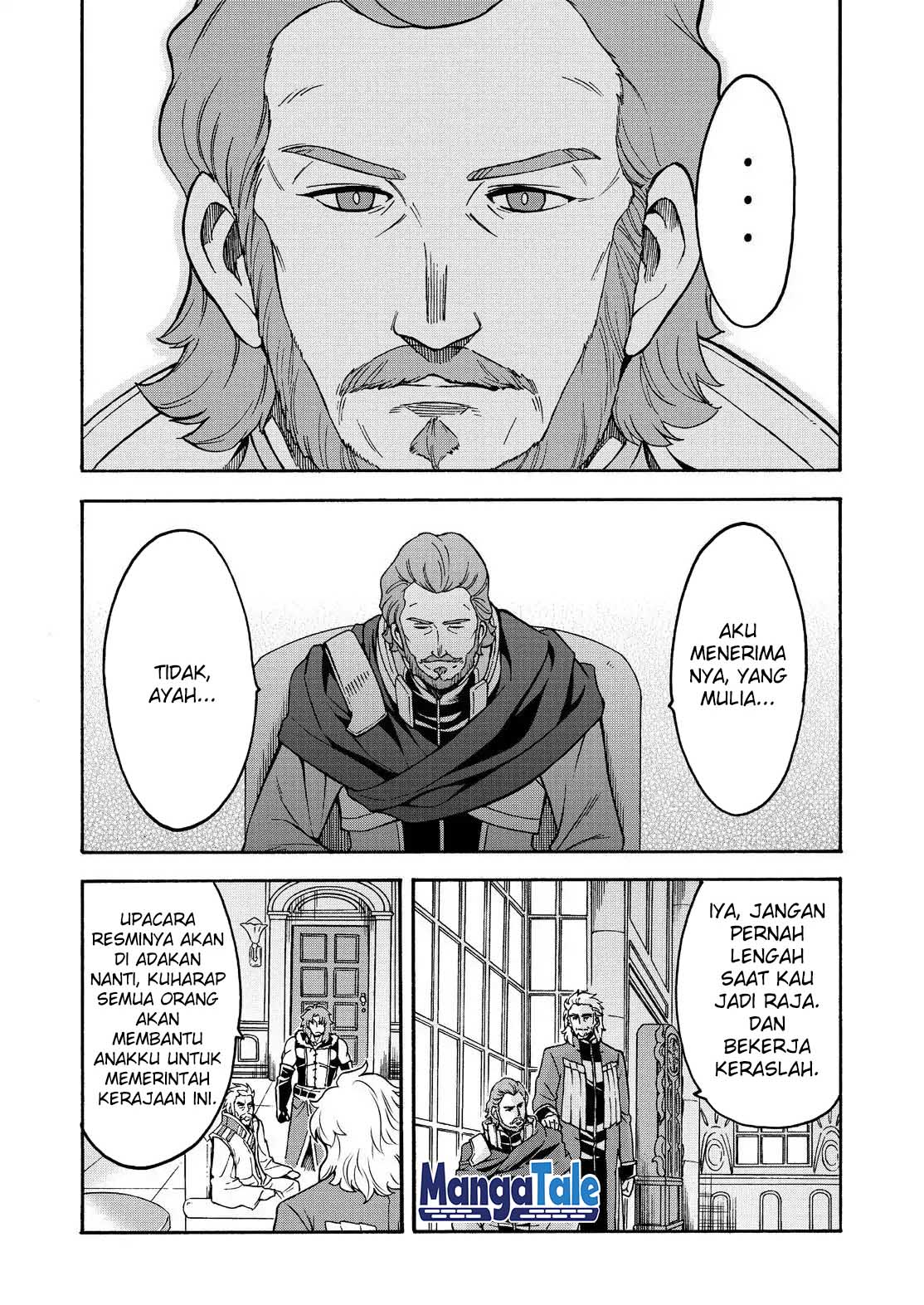 Knight’s & Magic Chapter 45 - halaman 17