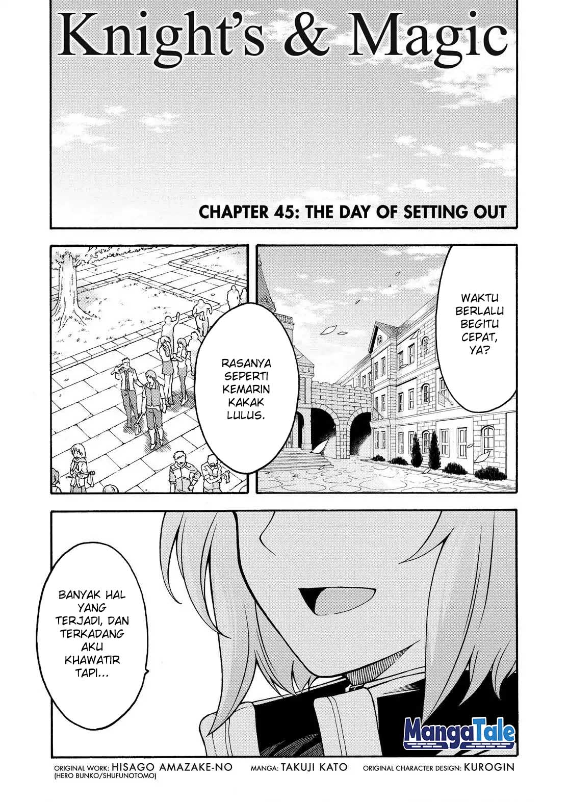 Knight’s & Magic Chapter 45 - halaman 3