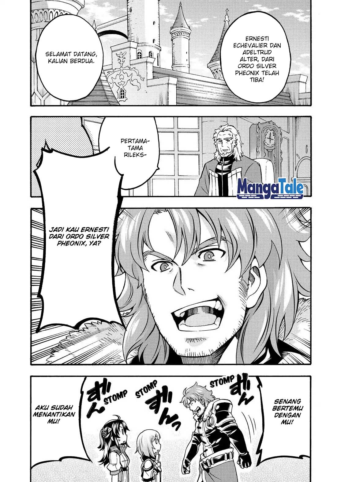 Knight’s & Magic Chapter 46 - halaman 16