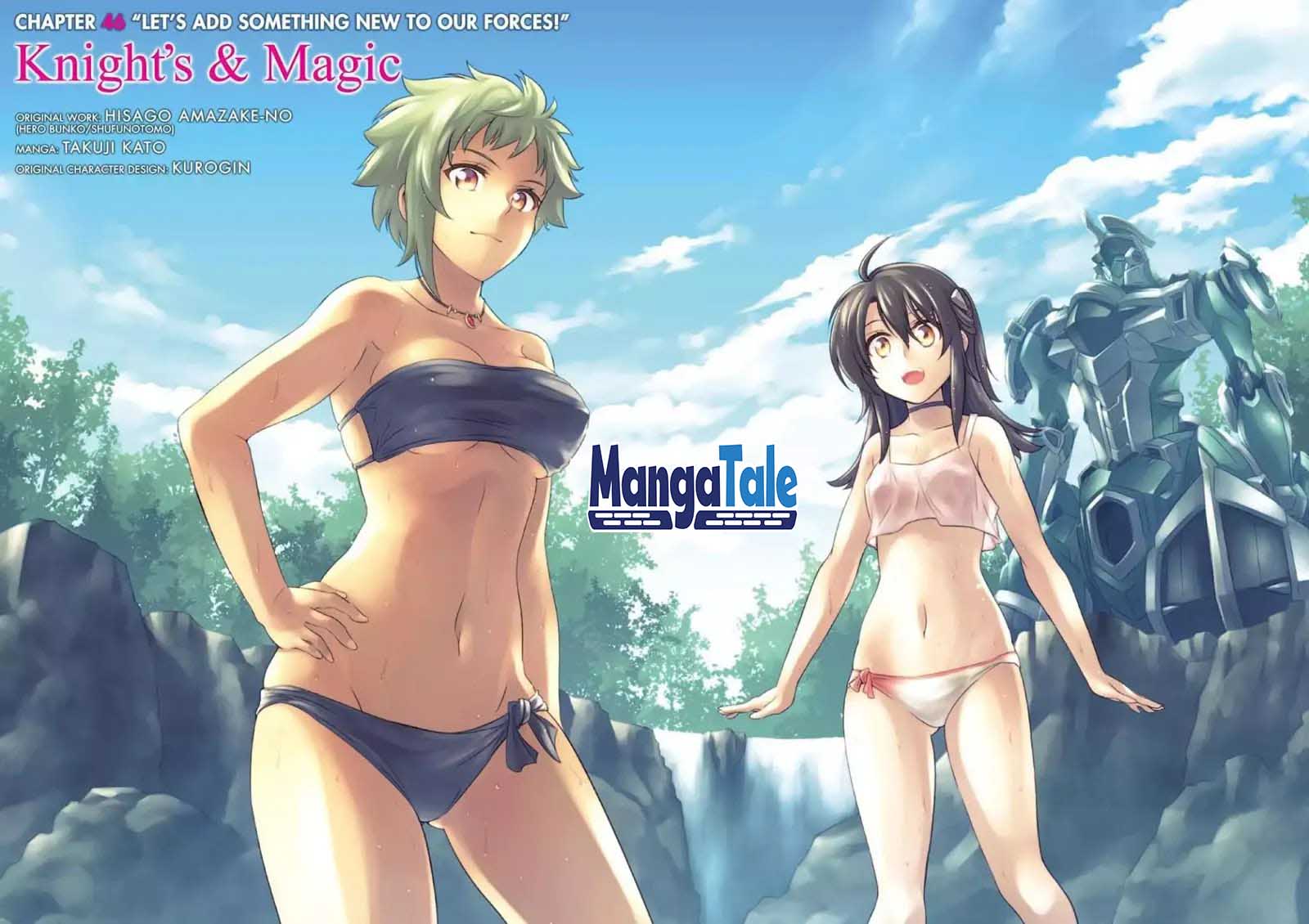 Knight’s & Magic Chapter 46 - halaman 4