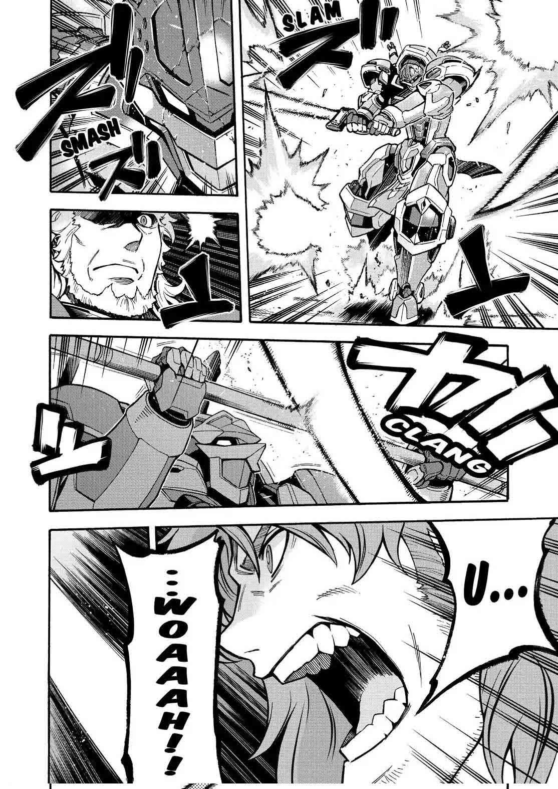 Knight’s & Magic Chapter 47 - halaman 16