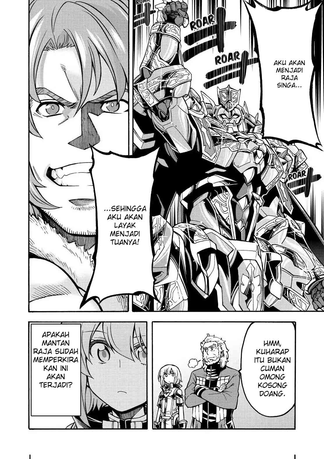 Knight’s & Magic Chapter 47 - halaman 20