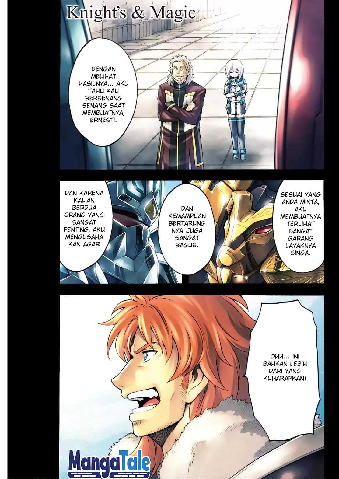 Knight’s & Magic Chapter 47 - halaman 3