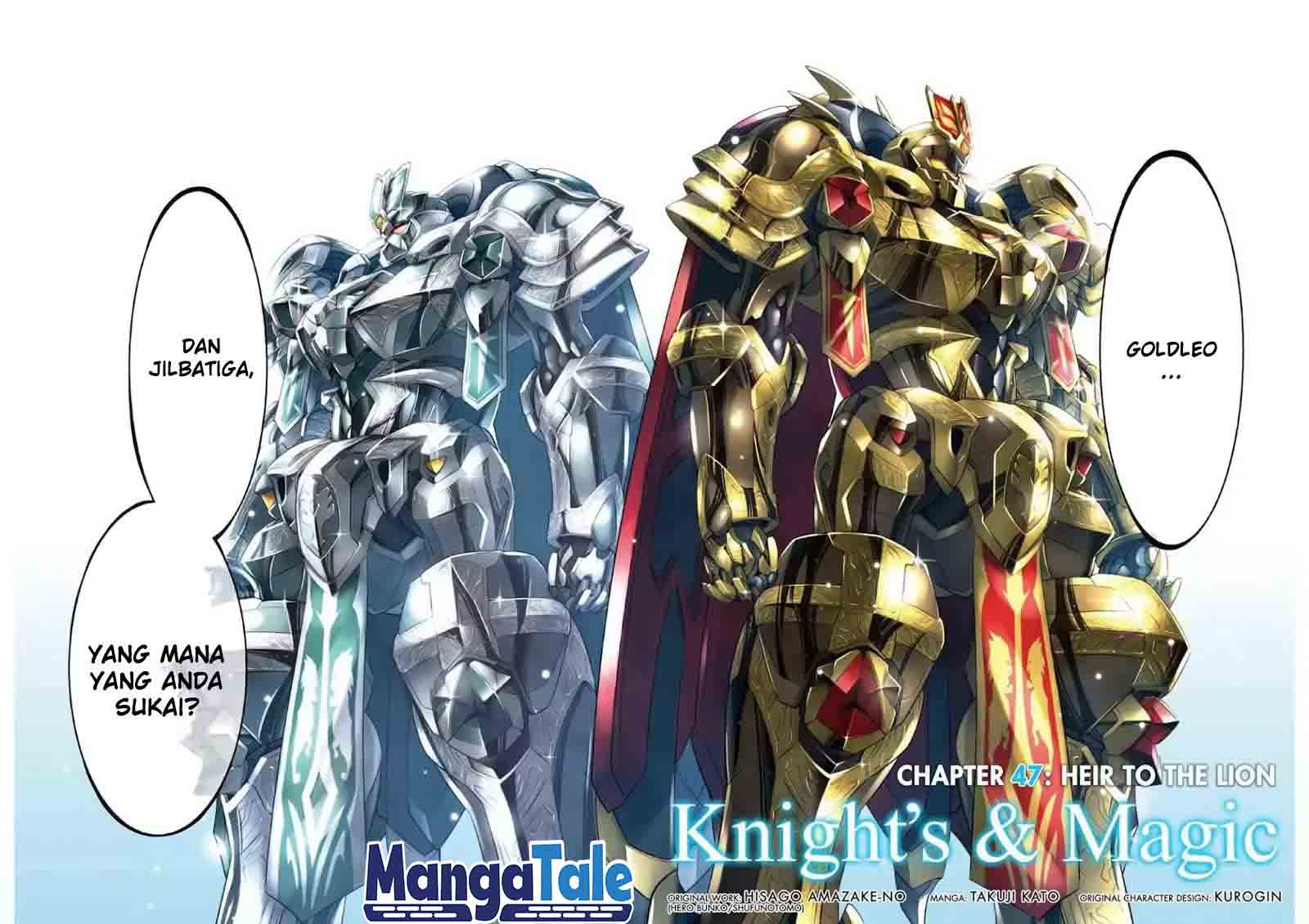 Knight’s & Magic Chapter 47 - halaman 4