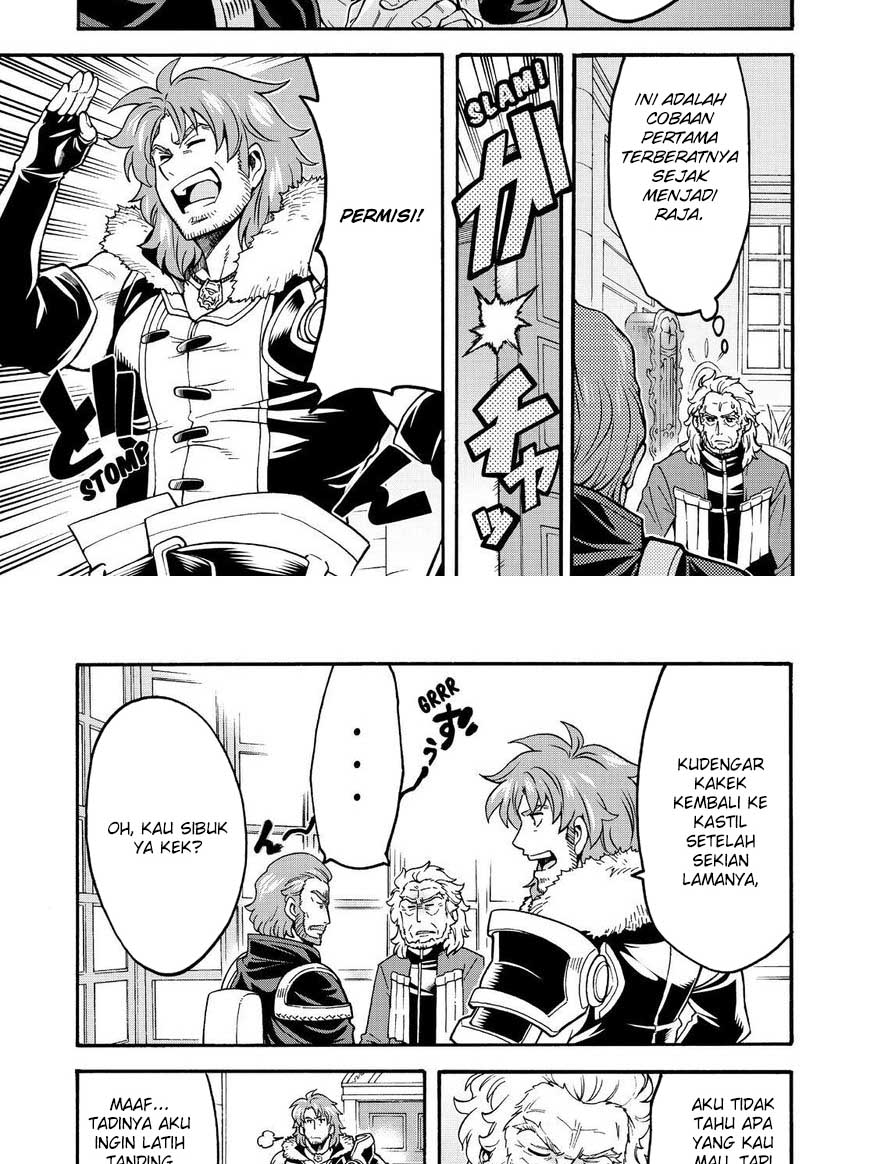 Knight’s & Magic Chapter 48 - halaman 12