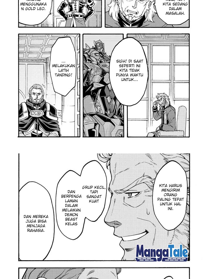 Knight’s & Magic Chapter 48 - halaman 13