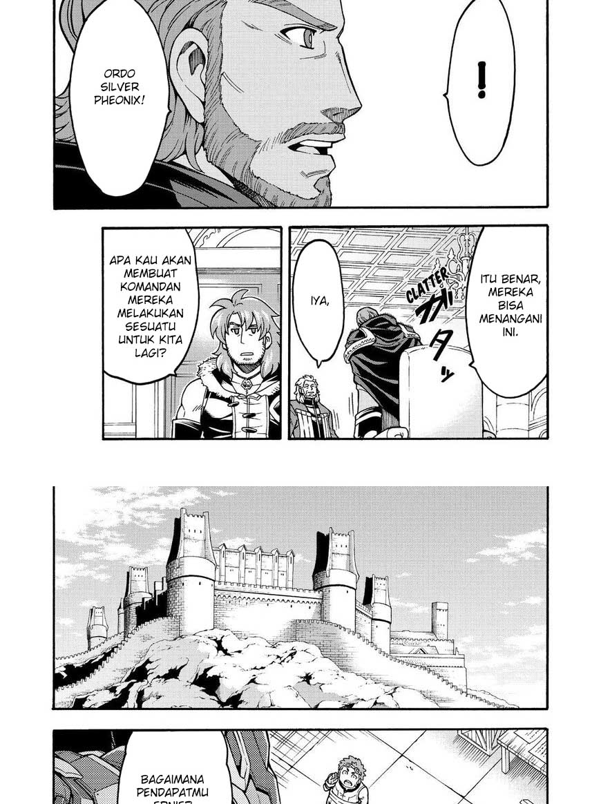 Knight’s & Magic Chapter 48 - halaman 14