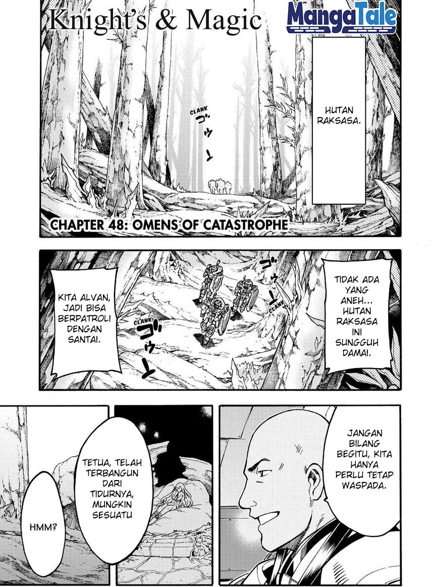 Knight’s & Magic Chapter 48 - halaman 3