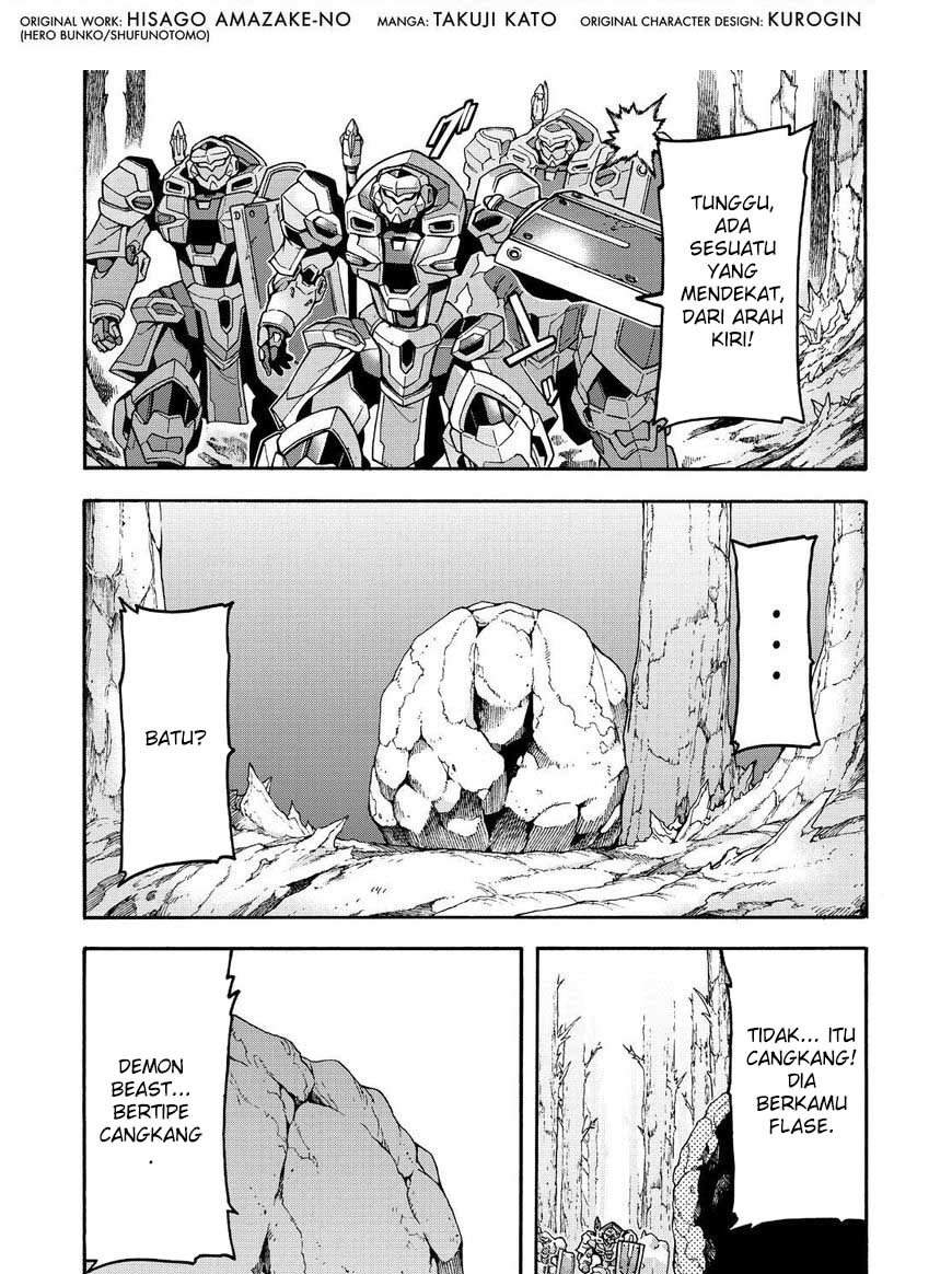 Knight’s & Magic Chapter 48 - halaman 4
