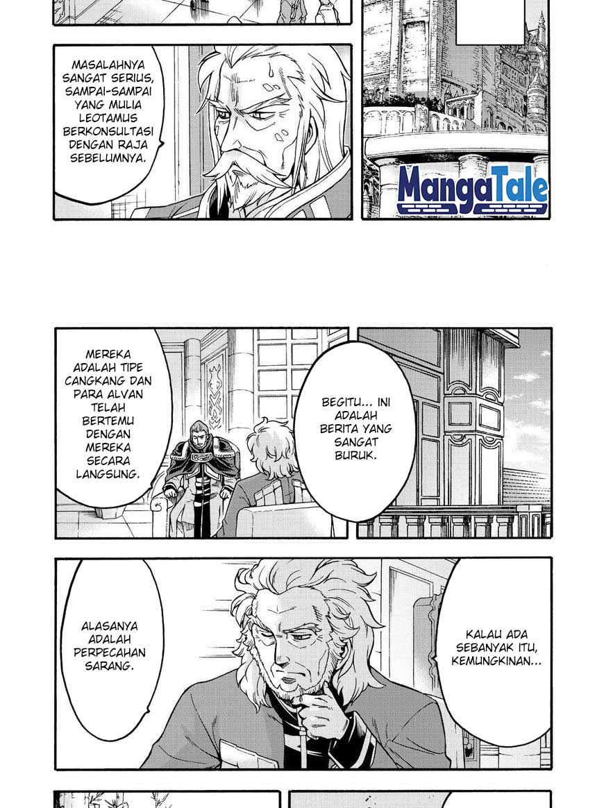 Knight’s & Magic Chapter 48 - halaman 9