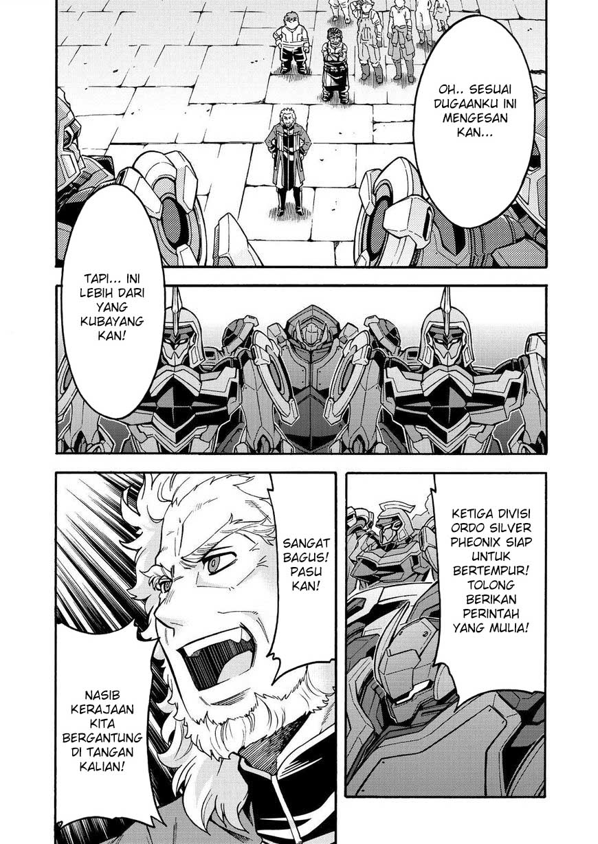 Knight’s & Magic Chapter 49 - halaman 14