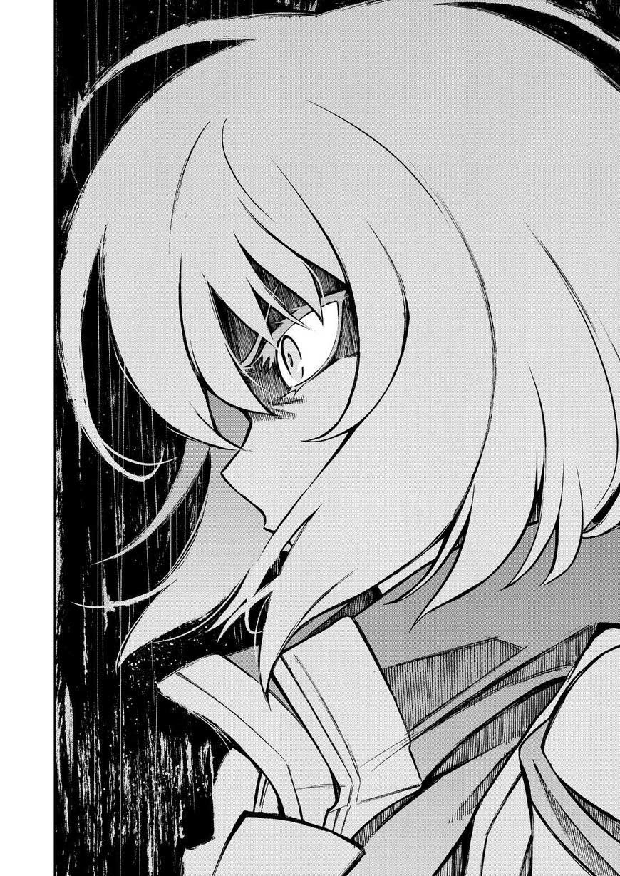 Knight’s & Magic Chapter 49 - halaman 6
