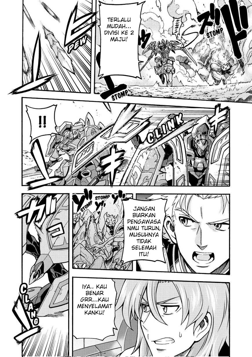 Knight’s & Magic Chapter 50 - halaman 17