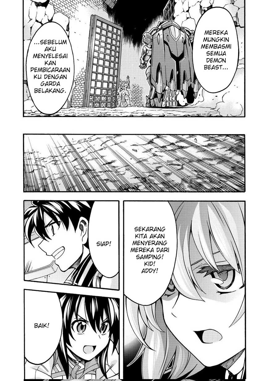 Knight’s & Magic Chapter 50 - halaman 19
