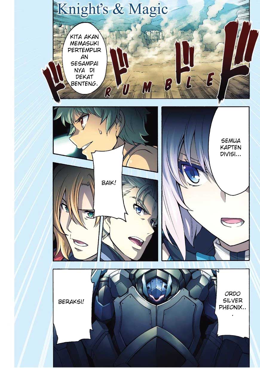Knight’s & Magic Chapter 50 - halaman 3