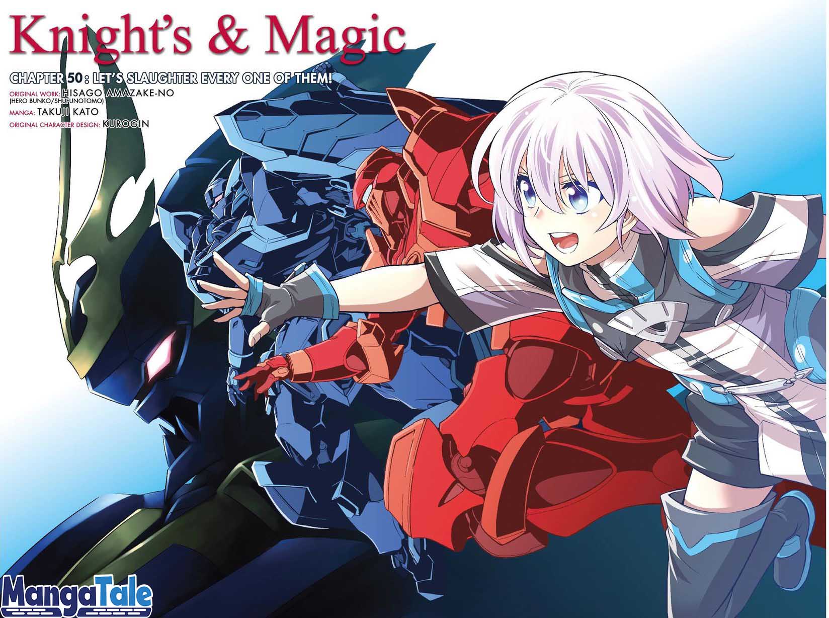 Knight’s & Magic Chapter 50 - halaman 4