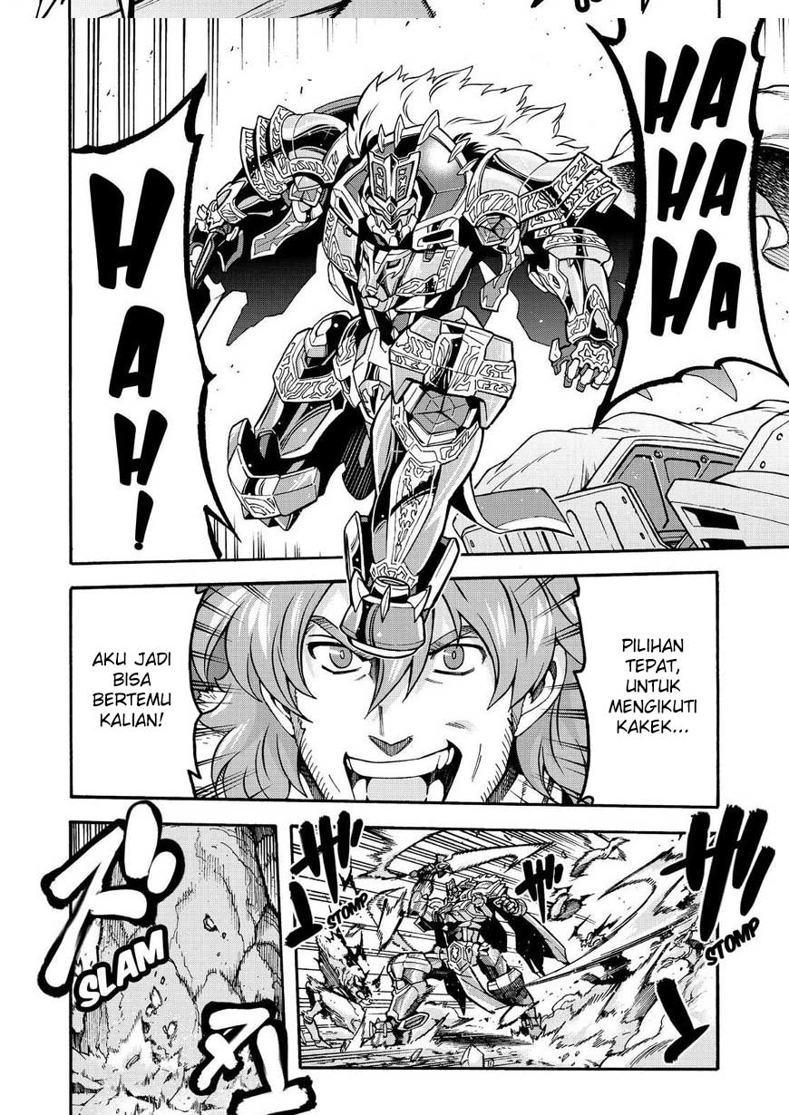 Knight’s & Magic Chapter 50 - halaman 7