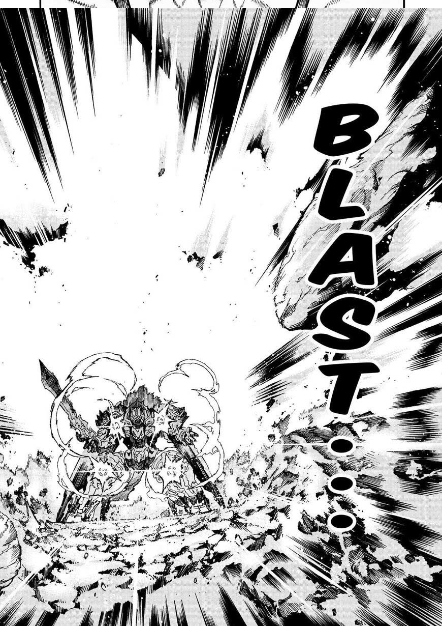 Knight’s & Magic Chapter 50 - halaman 9